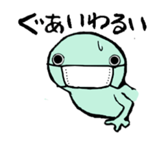 SKINKS sticker #4001346