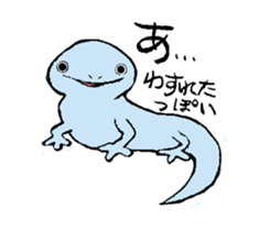 SKINKS sticker #4001348