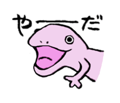 SKINKS sticker #4001349