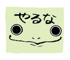 SKINKS sticker #4001350