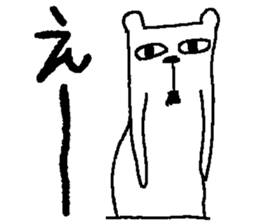 bear bear sticker sticker #4001352