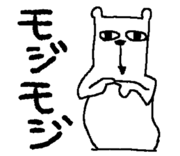 bear bear sticker sticker #4001356