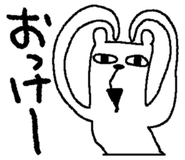 bear bear sticker sticker #4001362