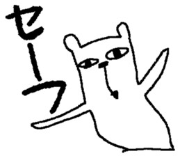 bear bear sticker sticker #4001367