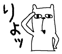 bear bear sticker sticker #4001368