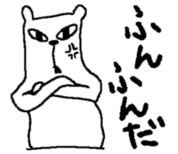 bear bear sticker sticker #4001370