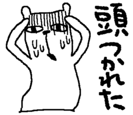 bear bear sticker sticker #4001371