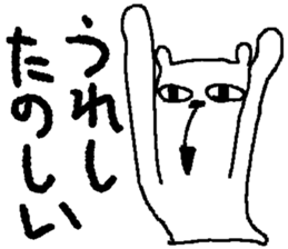 bear bear sticker sticker #4001377