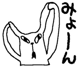 bear bear sticker sticker #4001379