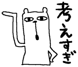 bear bear sticker sticker #4001381