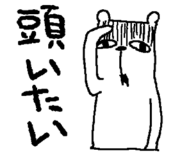 bear bear sticker sticker #4001382