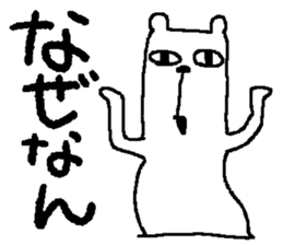 bear bear sticker sticker #4001384