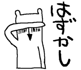 bear bear sticker sticker #4001387