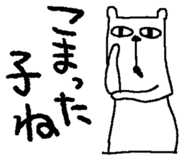 bear bear sticker sticker #4001388