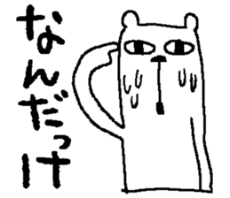 bear bear sticker sticker #4001389