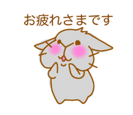 koo and ke-chan2 sticker #4001391