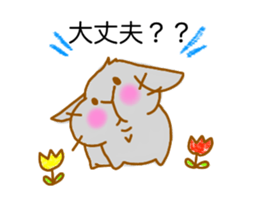 koo and ke-chan2 sticker #4001395