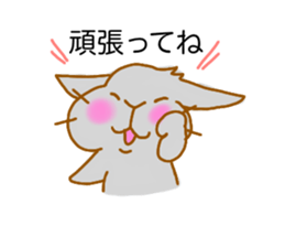 koo and ke-chan2 sticker #4001396