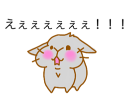 koo and ke-chan2 sticker #4001397