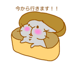 koo and ke-chan2 sticker #4001410