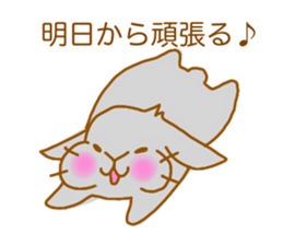 koo and ke-chan2 sticker #4001420