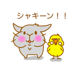 koo and ke-chan2 sticker #4001423