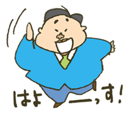 Metabolic man sticker #4001631