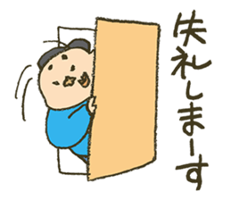 Metabolic man sticker #4001632