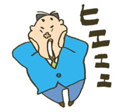 Metabolic man sticker #4001651