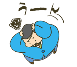 Metabolic man sticker #4001652