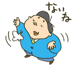 Metabolic man sticker #4001658