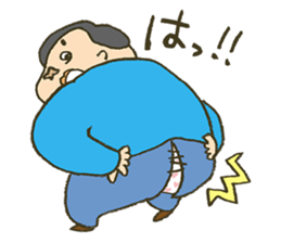 Metabolic man sticker #4001666