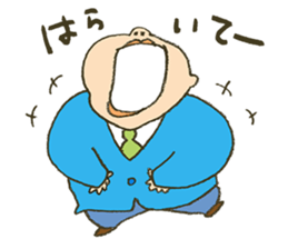 Metabolic man sticker #4001668