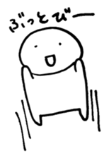 Amusing "Purio" sticker #4001713