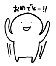 Amusing "Purio" sticker #4001716