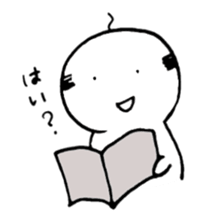 Amusing "Purio" sticker #4001721