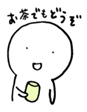 Amusing "Purio" sticker #4001722