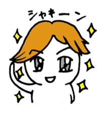 Amusing "Purio" sticker #4001724