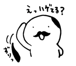 Amusing "Purio" sticker #4001732