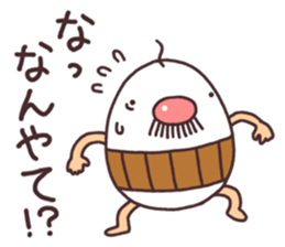 Please listen to me! Egg man sticker #4001858