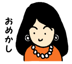 Moheco sticker #4001919