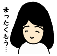 Moheco sticker #4001920