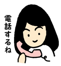 Moheco sticker #4001923