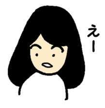 Moheco sticker #4001928