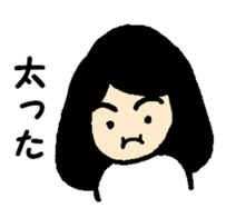 Moheco sticker #4001929