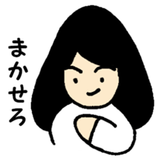 Moheco sticker #4001938