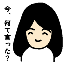 Moheco sticker #4001943