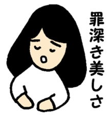 Moheco sticker #4001945