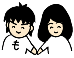 Moheco sticker #4001946