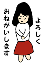 Moheco sticker #4001947